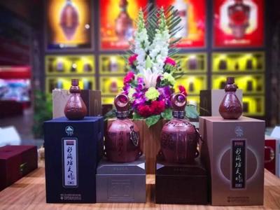 仰韶酒业产品精彩亮相上海国际酒博会