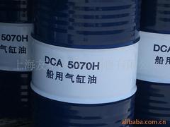 知名厂家为你推荐好的38号汽缸油|优质汽缸油价位图片|知名厂家为你推荐好的38号汽缸油|优质汽缸油价位产品图片由西安丰润石油化工公司生产提供-