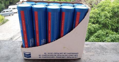 【加德士联轴器专用润滑脂(图)Coupling Grease】价格_厂家_图片