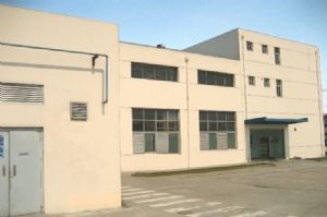 公司简介 上海翰强仪器设备厂