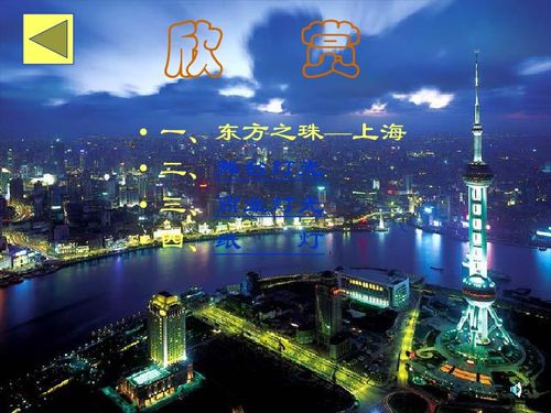 灯与光下载 美术