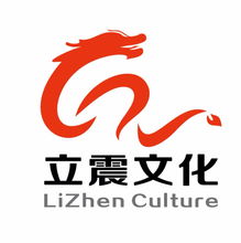 暖场道具黄页 公司名录 暖场道具供应商 制造商 生产厂家 八方资源网