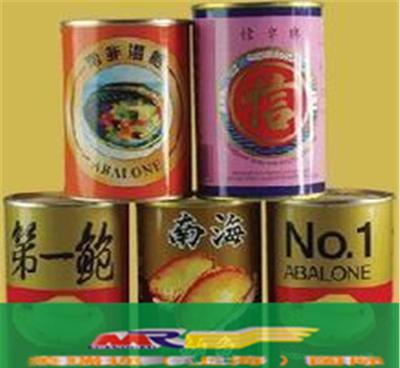 午餐肉罐头零食品进口清关|上海食品进口清关公司
